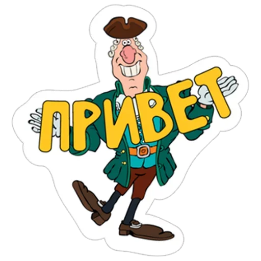 Treasure @stickersb2b Treasure @stickersb2b -