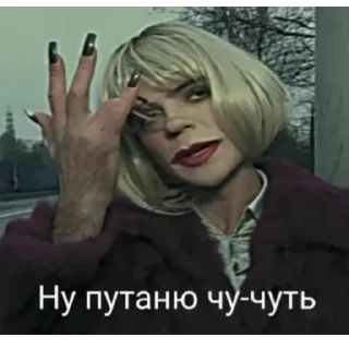 Отборное мясо 2.0 Отборное мясо 2.0 - СМС