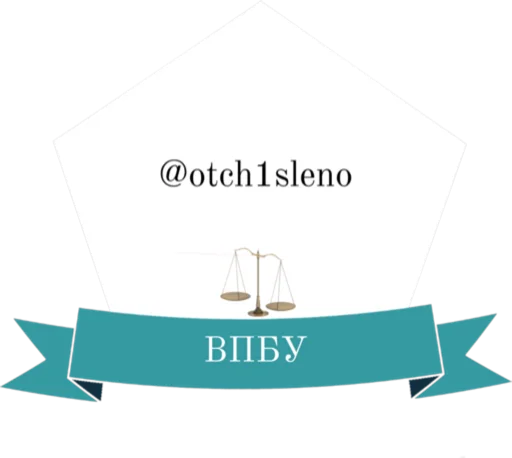 Кодекс студента - @otch1sleno Кодекс студента - @otch1sleno -