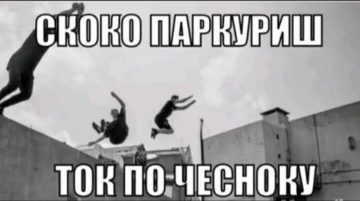 отсосу за бигмак :: @fStikBot отсосу за бигмак :: @fStikBot -