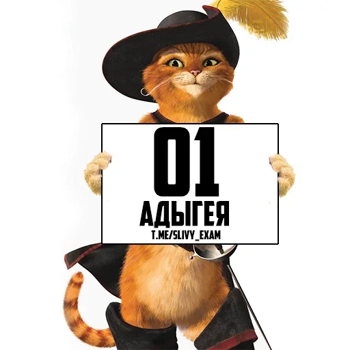 ОТВЕТЫ ОГЭ 👉 @hypeanswer ОТВЕТЫ ОГЭ 👉 @hypeanswer -