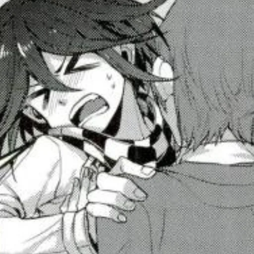 Oumota Oumota -