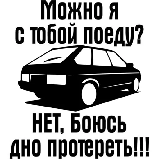 ТК ТК -