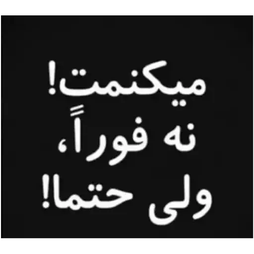 @vStick ب ت چ 3 @vStick ب ت چ 3 -