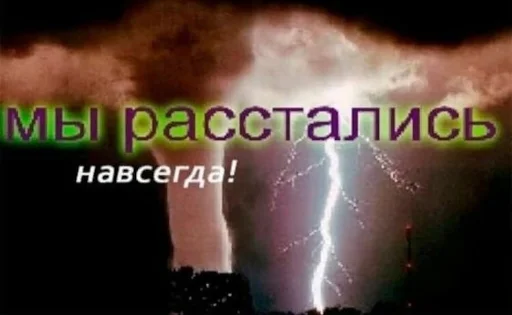 piece of me х_х piece of me х_х -
