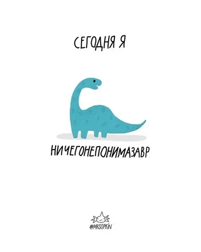 Больше стикеров 👉🏻 @stickertg4 Больше стикеров 👉🏻 @stickertg4 -