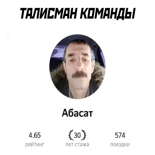 Больше стиков тут: @stikery4 Больше стиков тут: @stikery4 -