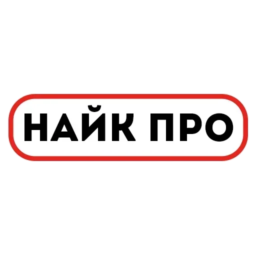 @stickeri_tg 💋<-- стикеры тут @stickeri_tg 💋<-- стикеры тут -