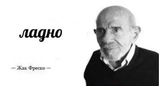 Больше стикеров 👉🏻 @stickertg4 Больше стикеров 👉🏻 @stickertg4 -