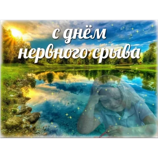 ксайлисовские стикеры ксайлисовские стикеры -