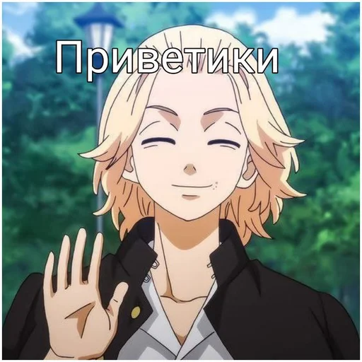 Создано в @sozdsti_bot Создано в @sozdsti_bot -