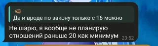 Sticker Создано в @sozdsti_bot - 5