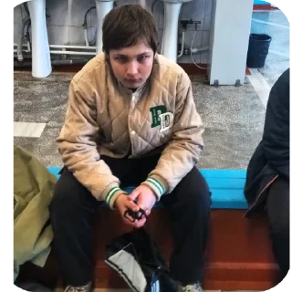 Sticker Создано в @sozdsti_bot - 1