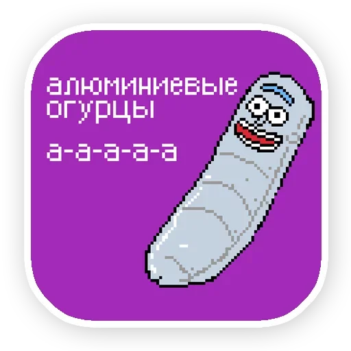 Стикеры ➡️ @Stick4uBot Стикеры ➡️ @Stick4uBot -