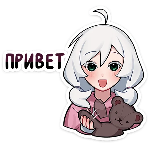 Стикеры тут ➡️ @Stick4Gram Стикеры тут ➡️ @Stick4Gram -