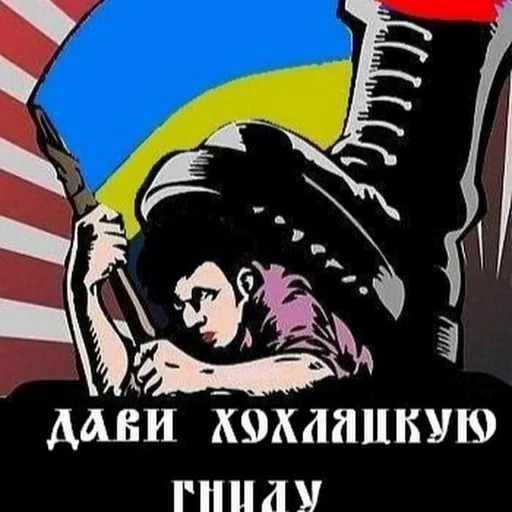 Создано в @sozdat_stikery_bot Создано в @sozdat_stikery_bot -