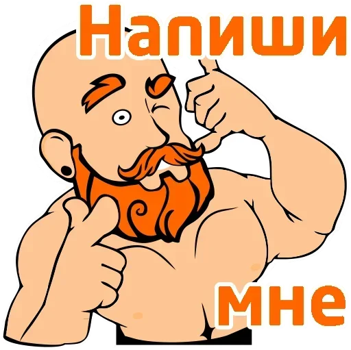 Стикеры ➡️ @Stick4uBot Стикеры ➡️ @Stick4uBot -