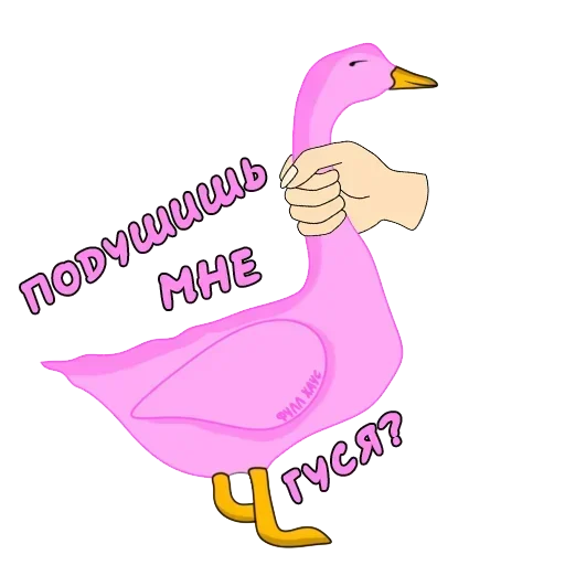 Стикеры ➡️ @StickerDreamBot Стикеры ➡️ @StickerDreamBot -