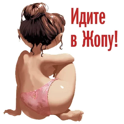 Стикеры ➡️ @StickerDreamBot Стикеры ➡️ @StickerDreamBot -