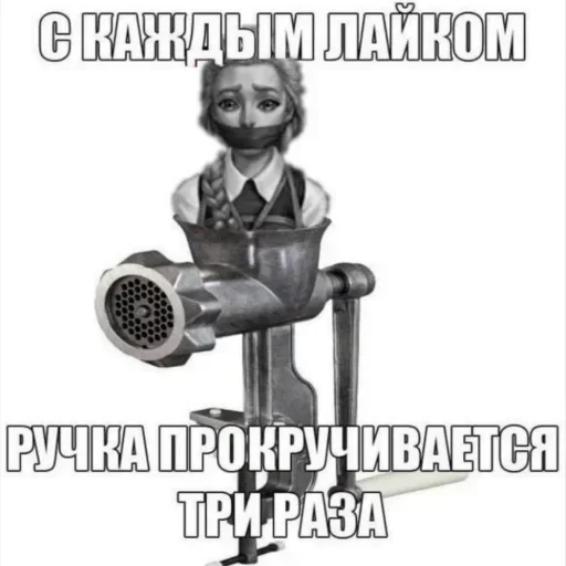 Создано в @sozdat_stikery_bot Создано в @sozdat_stikery_bot -