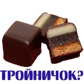 Стикер Стикеры ➡️ @StickersListBot - 10