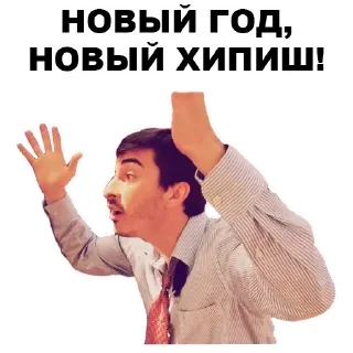 Sticker Стикеры ➡️ @StickerDreamBot - 0