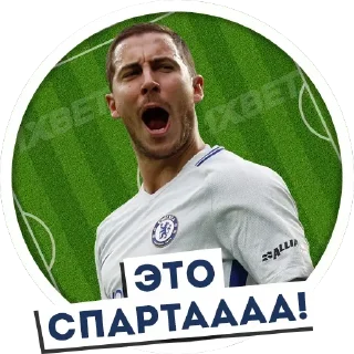 Sticker Стикеры ➡️ @StickerDreamBot - 0