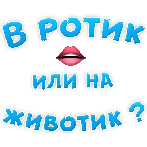 Стикеры ➡️ @stickplusbot Стикеры ➡️ @stickplusbot -