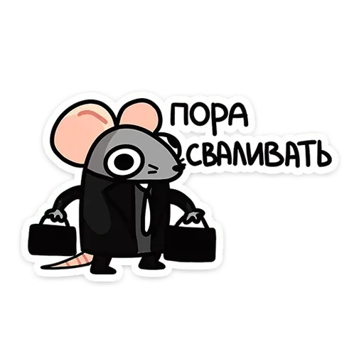 Стикеры ➡️ @StickerDreamBot Стикеры ➡️ @StickerDreamBot -