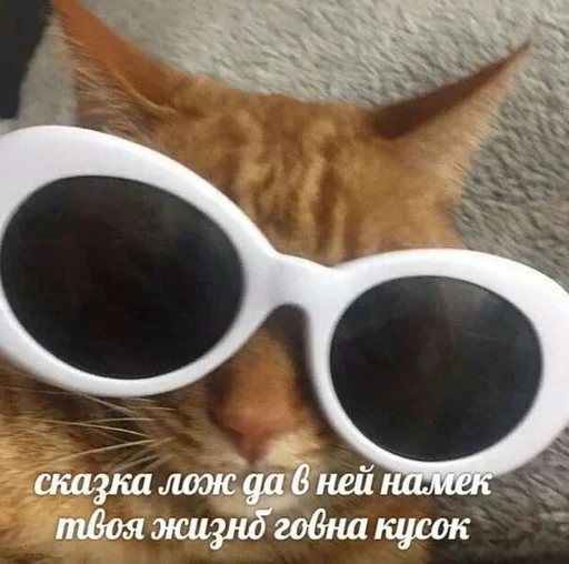 Стикеры ➡️ @StickerDreamBot Стикеры ➡️ @StickerDreamBot -
