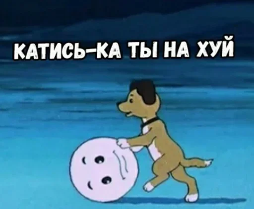 Стикеры ➡️ @Stick4uBot Стикеры ➡️ @Stick4uBot -