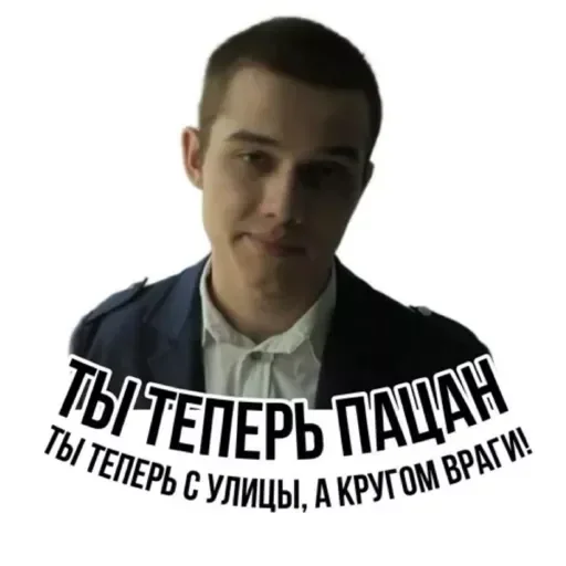 Стикеры ➡️ @stickplusbot Стикеры ➡️ @stickplusbot -