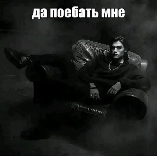 Создано в @sozdat_stikery_bot Создано в @sozdat_stikery_bot -