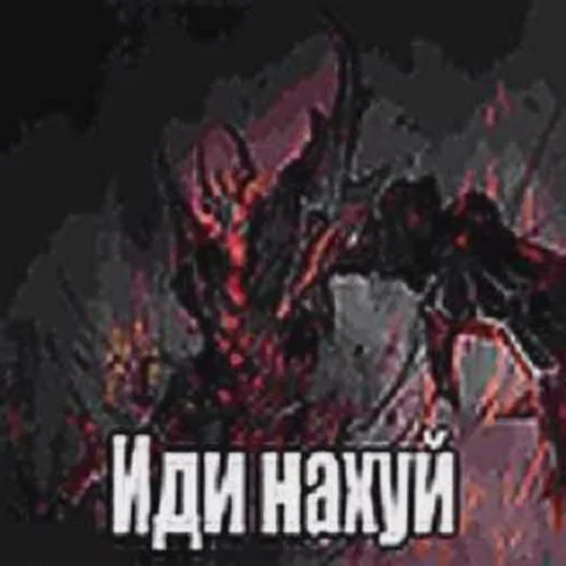Создано в @sozdat_stikery_bot Создано в @sozdat_stikery_bot -