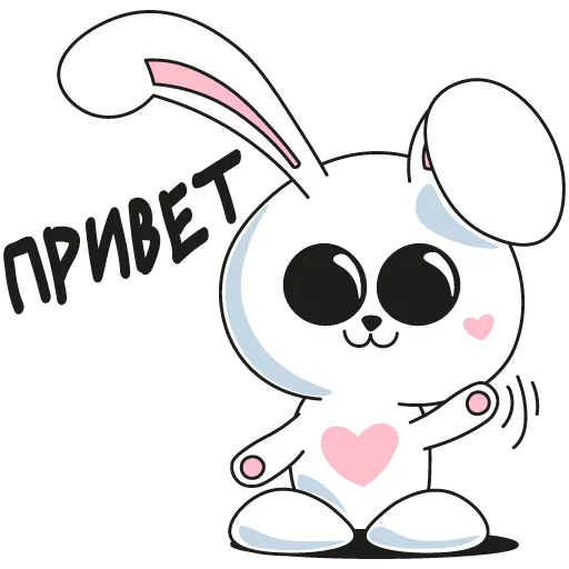 Стикеры ➡️ @StickersListBot Стикеры ➡️ @StickersListBot -