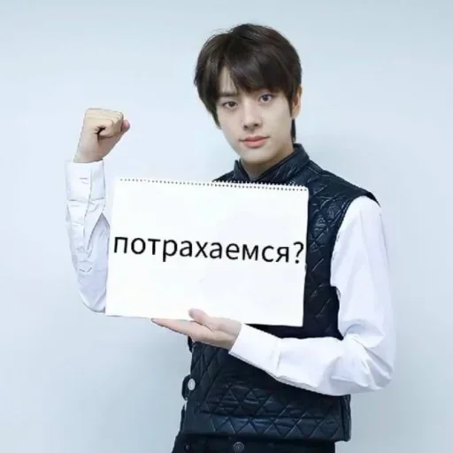 Стикеры ➡️ @DuoSticker_bot Стикеры ➡️ @DuoSticker_bot -
