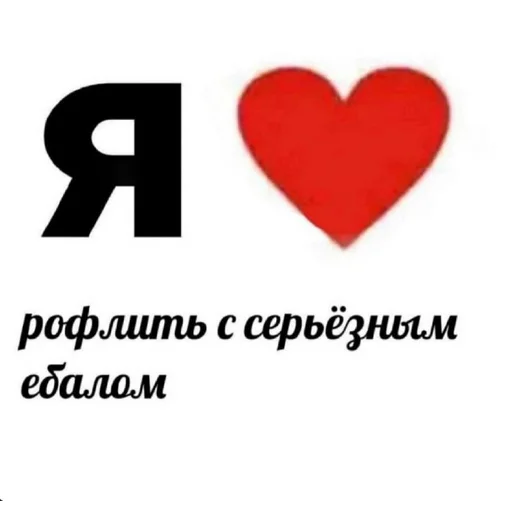 Создано в @sozdat_stikery_bot Создано в @sozdat_stikery_bot -