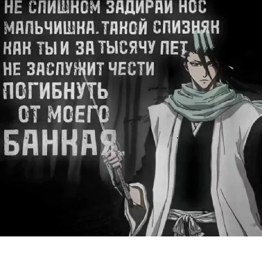 Создано в @sozdat_stikery_bot Создано в @sozdat_stikery_bot -