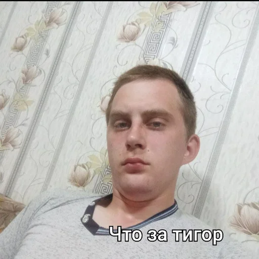 МИХАИЛ ЗОТОВ :: @stikery_robot МИХАИЛ ЗОТОВ :: @stikery_robot -