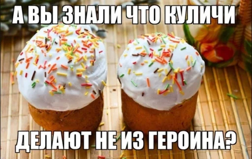 паяльник от @koroJl6_mefedrona @Ctikerubot паяльник от @koroJl6_mefedrona @Ctikerubot -