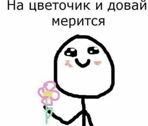 Ы @Ctikerubot Ы @Ctikerubot -