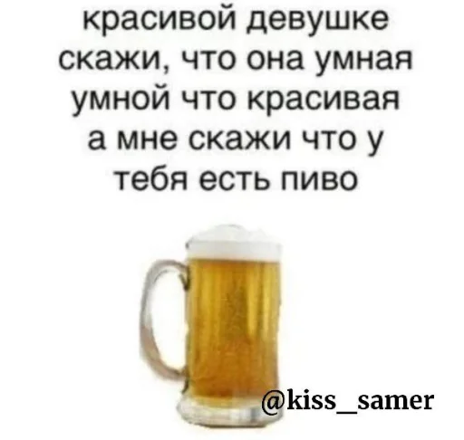 Цитаты Kiss @Ctikerubot Цитаты Kiss @Ctikerubot -