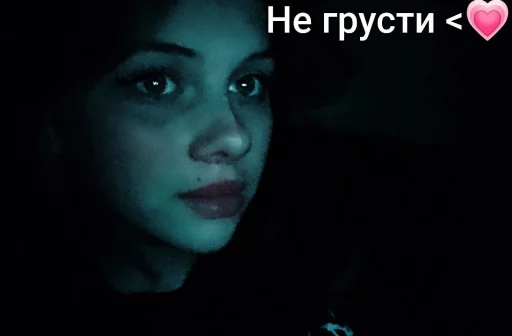 Викуся❤️ @Ctikerubot Викуся❤️ @Ctikerubot -