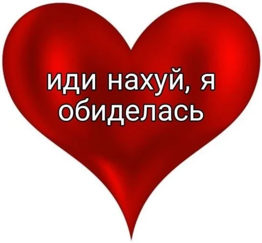 Бля @Ctikerubot Бля @Ctikerubot -