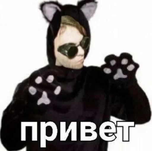 Твоё нежное безумие
@IshouldknowcusImthedoctorhere @Ctikerubot Твоё нежное безумие
@IshouldknowcusImthedoctorhere @Ctikerubot -