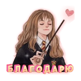 Sticker МетаДонна НеПроблема - 6