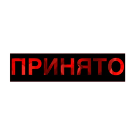 МетаДонна НеПроблема