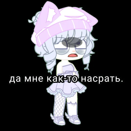 Розови гуз @Ctikerubot Розови гуз @Ctikerubot -