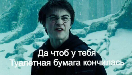 Рандом стик @Ctikerubot Рандом стик @Ctikerubot -
