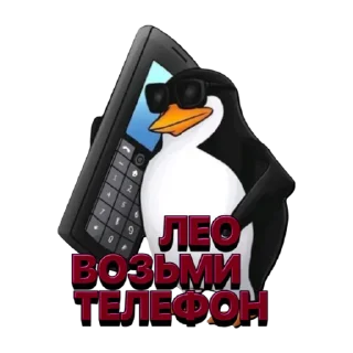 Sticker Мои @MANDRAjJ - 2